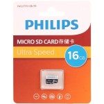 رم 16 گیگ گوشی