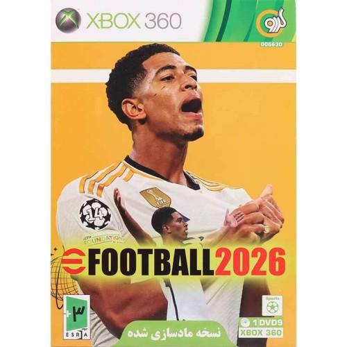 بازی eFootball 2026 گردو مناسب برای XBOX 360