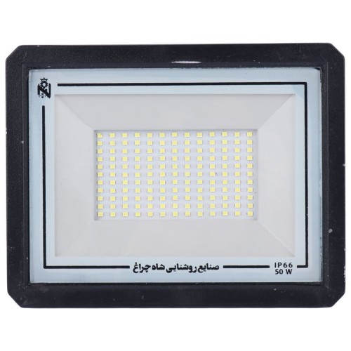 پروژکتور ال ای دی 50 وات شاه چراغ Aban