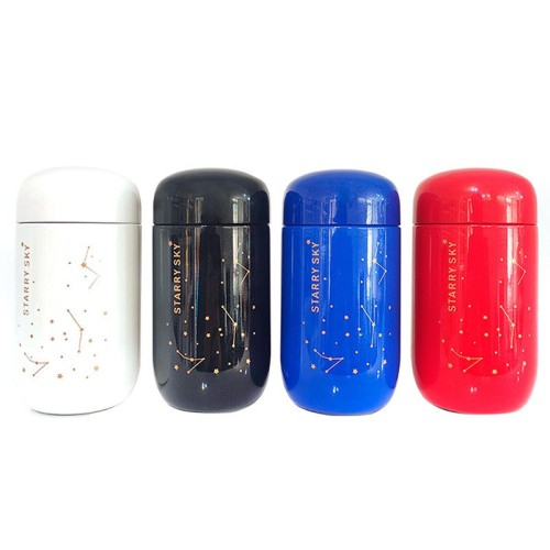 تراول ماگ Starry Sky ظرفیت 200 میلی لیتر