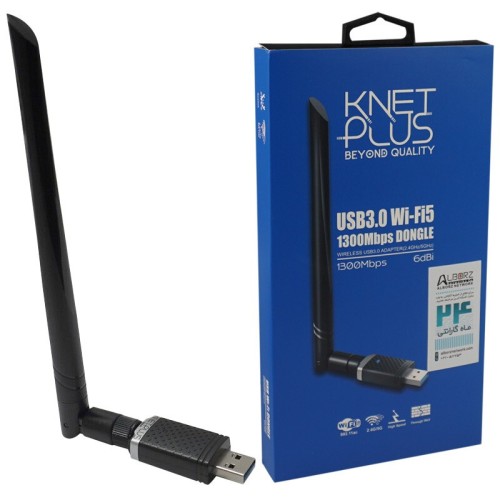 کارت شبکه بی سیم آنتن دار Knet plus KP-W1306 1300Mbps