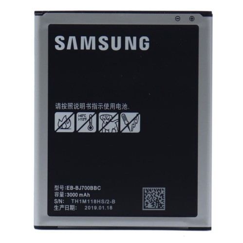 باتری اورجینال موبایل سامسونگ Samsung J7